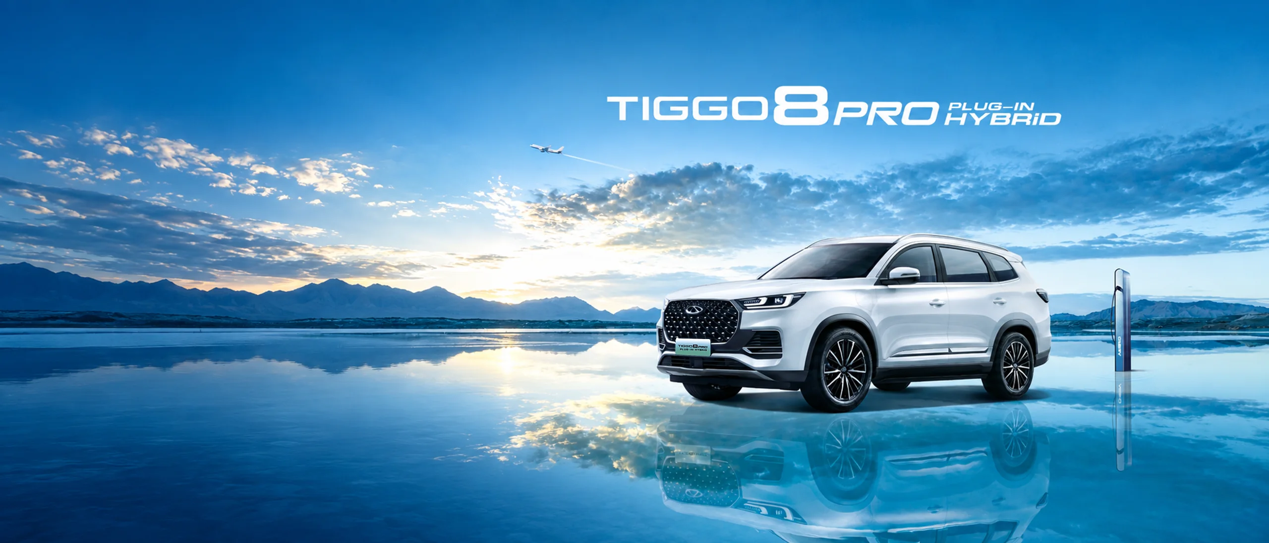 CHERY Tiggo 8 — толин тунгалаг давст нуурын эрэг дээр, цэлмэг өдөр