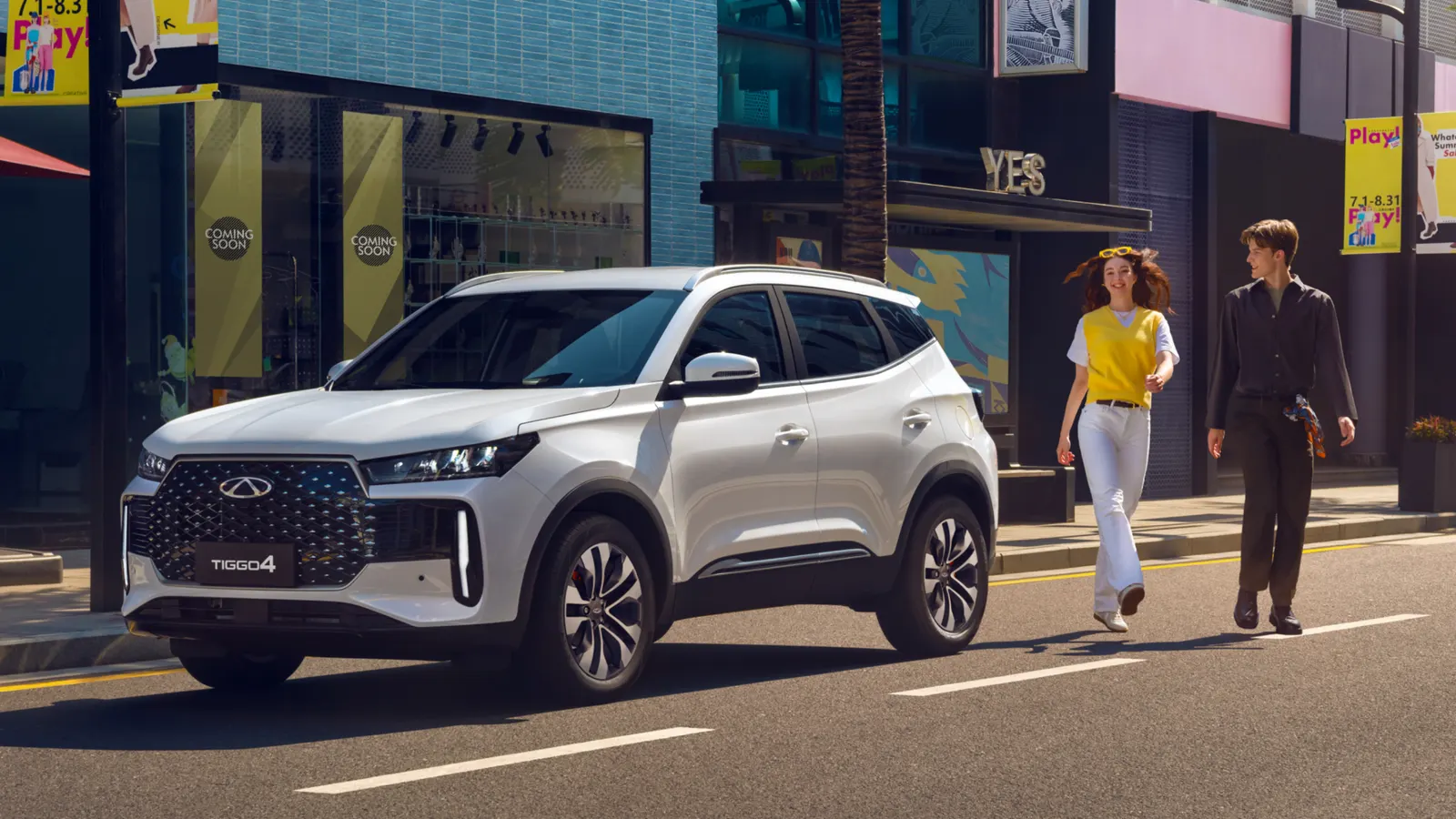 CHERY Tiggo 4 хотын гудамжинд